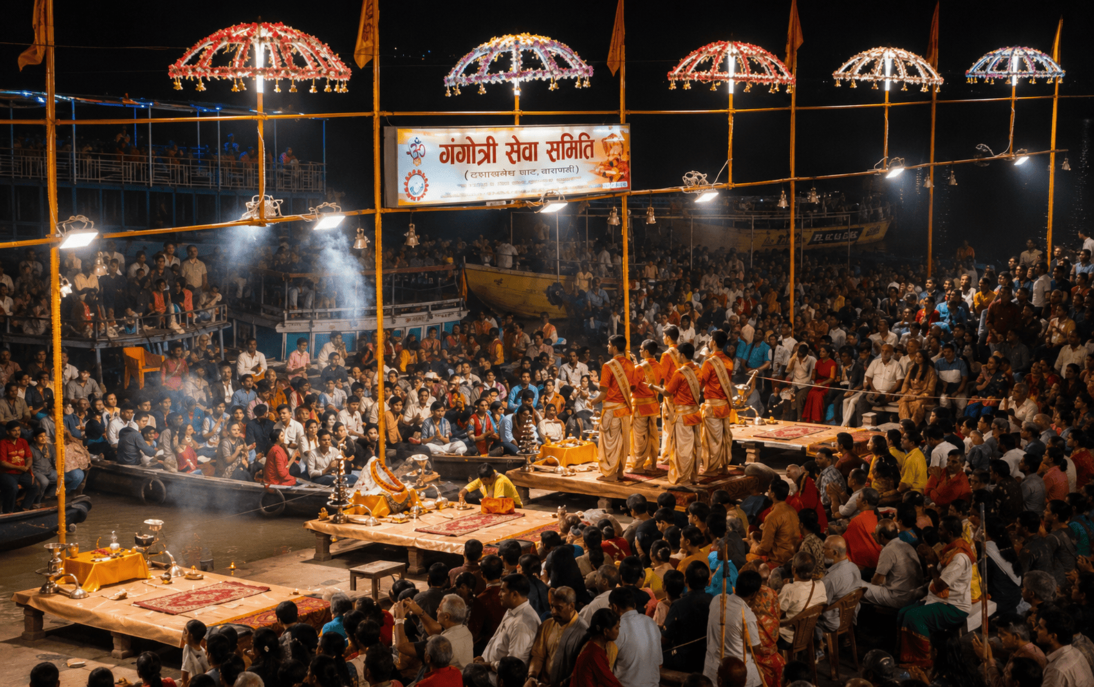 Ganga Aarti — Rooftop View